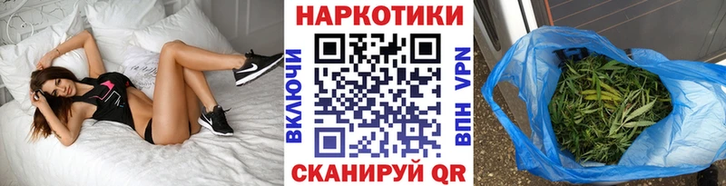 Где найти наркотики Верхнеуральск Cocaine  Галлюциногенные грибы  А ПВП  МАРИХУАНА  Гашиш 