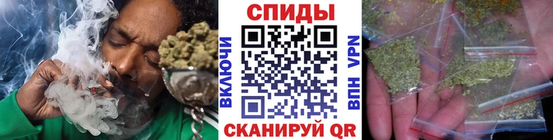 БУТИРАТ буратино  где купить наркоту  дарк нет какой сайт  Верхнеуральск 