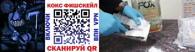 Кокаин 98%  где можно купить   Верхнеуральск 